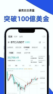 2PG电子- 百家乐- 彩票- 麻将糊了- PG电子试玩024年现货黄金交易必选的十大正规网站平台